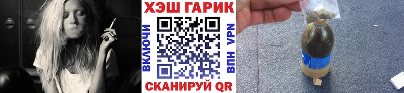 Наркотические вещества Тутаев COCAIN  Бошки Шишки  МЕФ  Галлюциногенные грибы  ГАШ  Амфетамин 