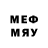 МЕТАДОН VHQ Gwynbleidd __