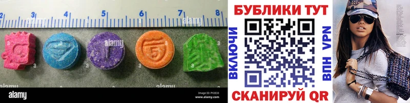ЭКСТАЗИ бентли  Тутаев 
