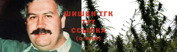 метамфетамин Баксан