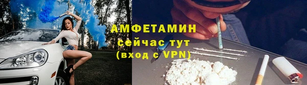 СК Балахна
