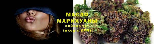 СК Балахна