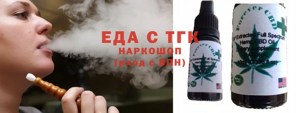 MDMA Premium VHQ Балабаново