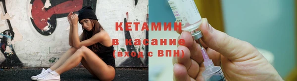 метамфетамин Баксан