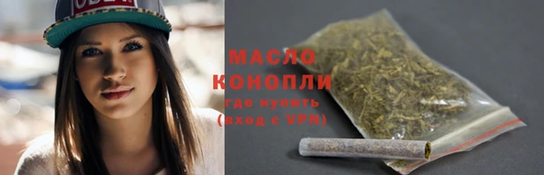 метамфетамин Баксан