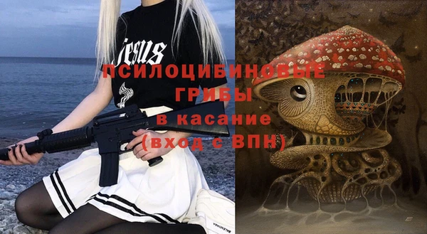 СК Балахна