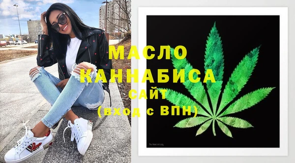 стафф Арсеньев