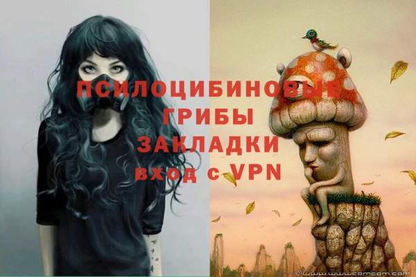 метамфетамин Баксан