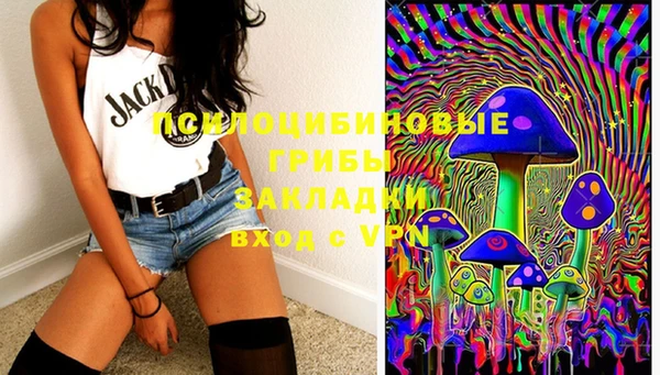 MDMA Premium VHQ Балабаново