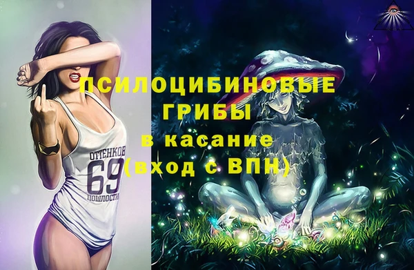 метамфетамин Баксан