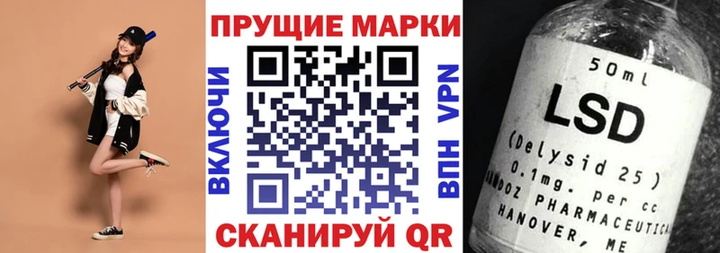 blacksprut онион  Тутаев  Марки N-bome 1500мкг  где купить наркотик 